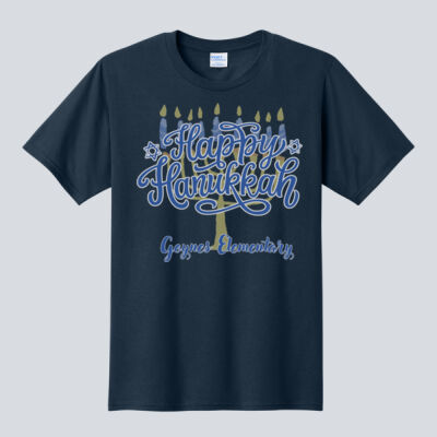 Adult T-Shirt - Winter Holidays - Happy Hanukkah Thumbnail